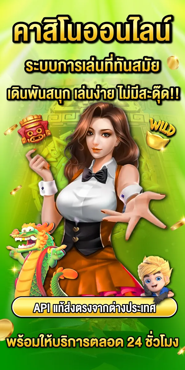 168bet APP – FUN STORE